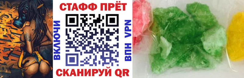 Купить Канабис  Мефедрон  АМФ  Гашиш  Карталы