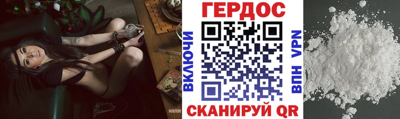 Купить закладки  Карталы  Героин Heroin 