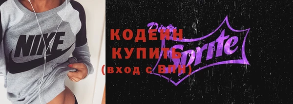 героин Новодвинск