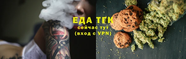 mdpv Нягань