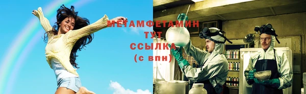 героин Новодвинск