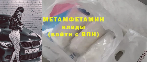 героин Новодвинск