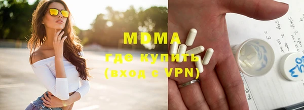 героин Новодвинск