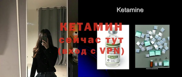 героин Новодвинск