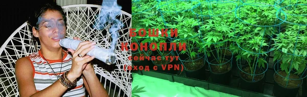 героин Новодвинск
