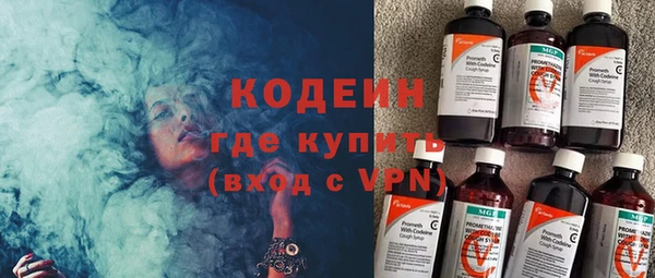 дмт Новозыбков