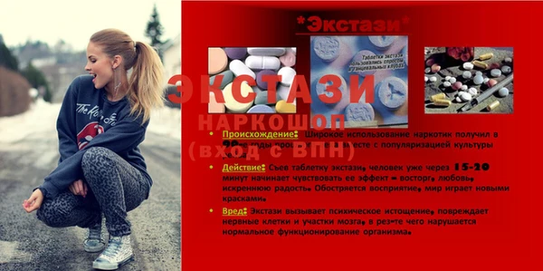 героин Новодвинск