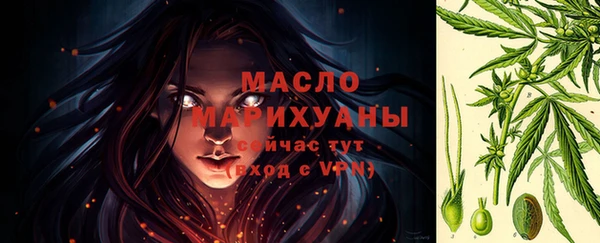 героин Новодвинск