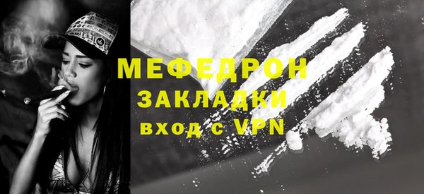 героин Новодвинск