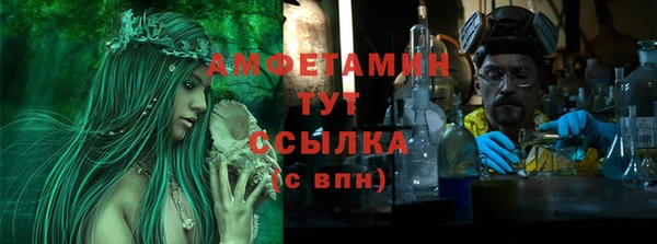 героин Новодвинск