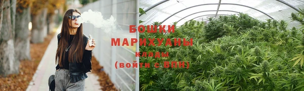 синтетический гашиш Нязепетровск