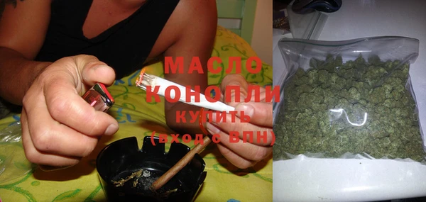 spice Новокубанск