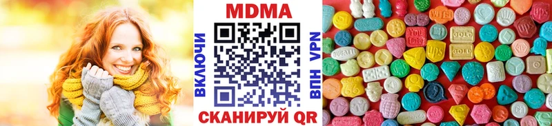 Купить  Карталы  МДМА молли 