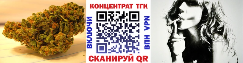 Купить где  Карталы  Дистиллят ТГК вейп с тгк 